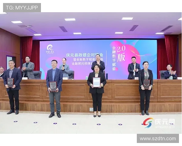 余干企业家勇立时代潮头推动地方经济高质量跨越式发展 余干企业家勇立时代潮头推动地方经济高质量跨越式发展