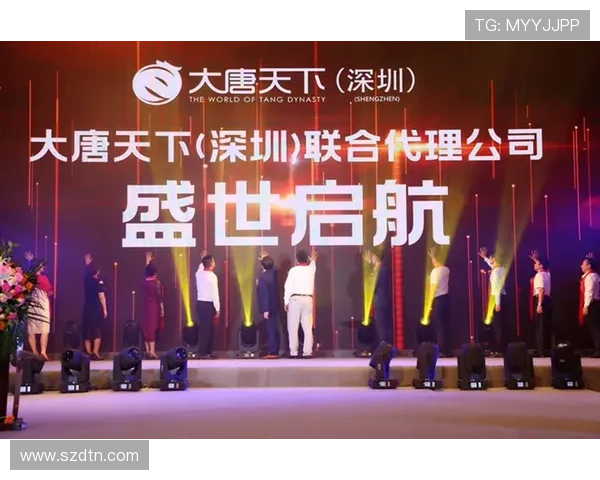 以九零后企业家为核心探寻新时代创新创业精神力量